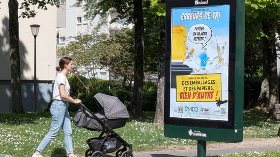 Affiche Erreurs de tri Compiegne